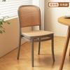 Cadeira de Encosto Empilhável de Plástico para Exterior Popular na Internet Apartamento Pequeno Mesa e Cadeira Casual Rattan Nórdico Meio Antigo Cadeira de Jantar Casa