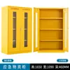 Gabinete de suministros de emergencia para rescate de incendios, gabinete de exhibición para almacenamiento de equipo anti-información, gabinete de almacenamiento de suministros de protección de emergencia
