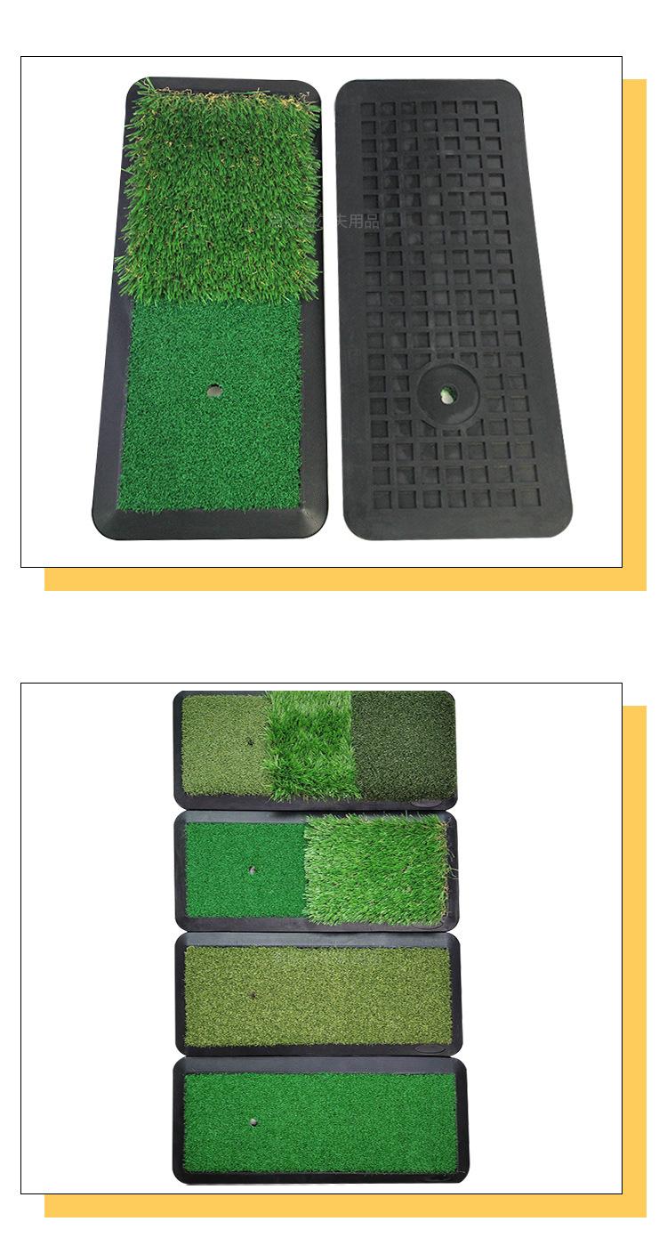 4款4720斜边打击垫