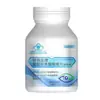 Marca Jiahong Haoshixing Ácido Retinoico Tabletas Masticables Fábrica de Origen Personalización OEM Procesamiento de Aceite de Pescado