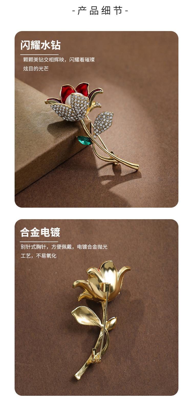 详情-07.png