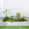 Simulación Planta Verde Paisajismo Planta Paisaje Combinación Adornos Exterior Maceta Alta Gama Lujo Ligero Flor Artificial Interior Piso Maceta