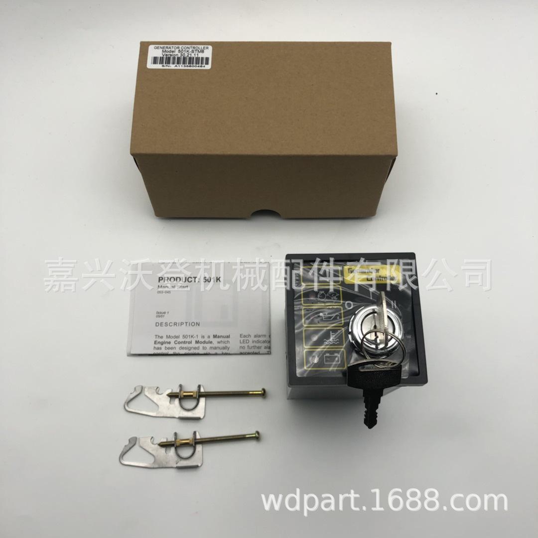 c575a3ee-3501-4da6-a4f2-a8f495