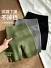 Shorts deportivos de cintura alta para exteriores, shorts sin costuras para fitness, running, ciclismo, yoga, pantalones ajustados sin costuras que levantan el trasero para mujer, verano