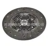 Placa de Fricción de Embrague Hd-177 1878600935 Dk-017 Adecuado para Hyundai Kia