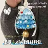 DIY de Natal Varinha Torcida Pingente de Árvore de Natal Rosa Pingente de Sino de Vento Varinha Torcida de Árvore de Natal Presente