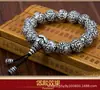 Pulseira seis palavras pulseira palavras verdadeiras homens e mulheres corajoso retrô branco prata transferência pulseira de contas redondas joias de prata atacado