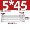 Pasador moleteado de acero inoxidable 304, bisagra, juguete, biela, bloqueo, pasador de posicionamiento cilíndrico M1.5-M6