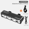 Luz Delantera para Bicicleta de 2300 Lúmenes, Alta Capacidad, Súper Brillante, para Montaña, Ciclismo Nocturno, Aleación de Aluminio, Versión Horizontal