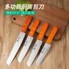 Cuchillo de Fruta de Acero Inoxidable para Uso en Cocina, Cuchillo para Cortar Carne y Verduras con Mango de Madera, Cuchillo de Cocina Asakh-No.311