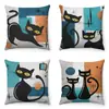 Serie de Estampado de Gato de Dibujos Animados Material de Felpa Corta Súper Suave Funda de Almohada Decorativa para Sofá del Hogar