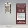 Modelo Plano de Camurça Adereços Loja de Roupas Femininas Peito Plano Loja de Roupas Femininas Vitrine Cabide de Exibição de Roupas Corpo Inteiro Meio