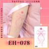 Ruikalong Nuevo Adhesivo de Tatuaje de Mariposa Impermeable Super Blanco Pequeño Fresco Dopamina Adhesivo de Tatuaje High-End Ins