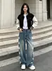 Jeans largo com estampa de estrelas da moda, novo estilo de outono, cintura alta, desfiado, modelagem solta, calças casuais compridas
