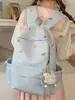 Mochila escolar de estilo japonés, caricatura linda y de personalidad relajada, alto valor estético, moderna y elegante, bolsa de doble hombro de gran capacidad
