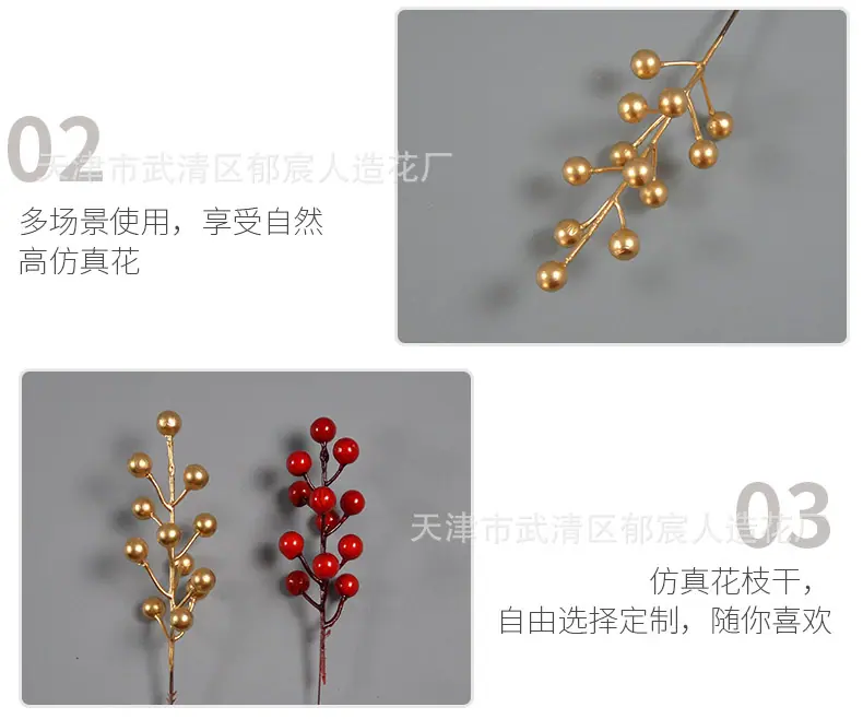 详情_08.jpg