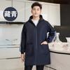 Bata de Trabajo, Resistente a las Manchas, Larga, Resistente al Desgaste, para Trabajo, Transporte, Ropa de Protección Laboral, Bata con Forro Polar, Impermeable, a Prueba de Polvo, Almacén