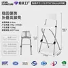 Ventas Directas de Fábrica Silla Plegable Moldeada por Soplado para Exteriores Silla para Sala de Conferencias de Oficina Silla para Computadora Portátil En Stock Listo Entrega Rápida Disponible para Distribución