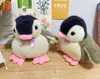 Muñeca Máquina de Atrapar de 8 pulgadas Muñeca para Lanzar en Bodas Muñeca de Empuje de Anillo en el Suelo Estilo Regalo de Evento Juguete de Peluche Novedoso