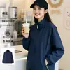 Jaqueta corta-vento Jicai, uniforme de trabalho para catering, uniforme de manga comprida outono/inverno para restaurantes de hot pot e hotéis, uniforme para equipe de serviço