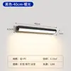 Luz Delantera de Espejo LED Espejo de Baño Giratorio Ajustable Luz de Baño Lámpara de Pared Impermeable Antiniebla Lámpara de Maquillaje Guangdong No