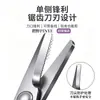 Mini cortador de línea de pesca dentado, cortador de señuelos portátil de acero inoxidable, tijeras de pesca multifuncionales, cortador de línea PE, cortador de plomo