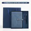 Cuaderno A5 Personalizable Gratis con Logo Imprimible Bloc de Notas para Oficina Negocios Minutas de Reunión Corporativa Set de Caja de Regalo