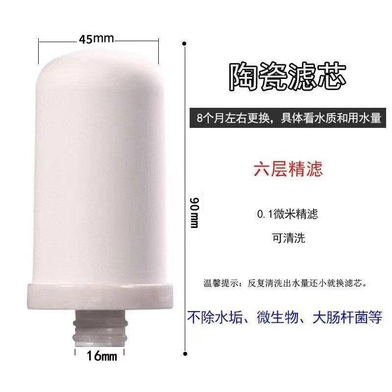 陶瓷16.jpg