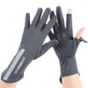 Guantes de Protección Solar para Mujer Verano Elásticos Seda de Hielo Color Sólido Ligeros Transpirables Antideslizantes Conducción Paseo Exposición Dedo Táctil