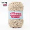 4 Ovillos de Hilo de Algodón Leche para Bebés, Hilo de Algodón Textil para Tejer a Mano y Crochetar Zapatillas, Oferta Especial de Ovillo de Hilo para DIY