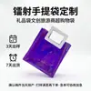 Bolsas de PVC personalizadas, sacolas de compras de couro à prova d'água, fornecimento direto do fabricante, suporta logotipo personalizado, pedidos em pequenas quantidades disponíveis