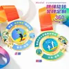 Medalla metálica hueca impresa a color, giratoria 360 grados, etiqueta para cuerda de saltar, medalla de honor conmemorativa de oro, plata, bronce para eventos deportivos