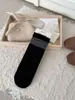 Calcetines acanalados para mujer para otoño e invierno, calcetines de media pantorrilla sin costuras, absorbentes de sudor, resistentes al olor, casuales, versátiles, abotonados, calcetines largos