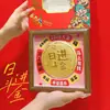 Moneda de Oro con Sello de Oro Puro 999, Bendición del Oficial Celestial, Riqueza Instantánea, Decoración Creativa de Escritorio para el Hogar, Regalo de Cumpleaños al por Mayor