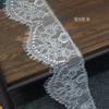 Encaje de pestañas unilateral ancho 8.5~12CM accesorios ropa falda hilo bufanda tela para coser