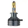 Faro Led para Coche V70 de Nuevo Producto Transfronterizo 12-24V Diez Tubos de Cobre H4H7H1 Foco Ultra-Brillante Modificación de Faro Delantero