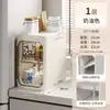 Armario de Almacenamiento para Espacios Pequeños Armario de Almacenamiento de Cocina 2 Carros Laterales Anchos Estante de Almacenamiento para Espacios Estrechos de Baño 1 cm Extremadamente Estrecho Refrigerador