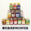 Cebo para Peces Comida para Peces Gránulos para Pesca en Aguas Abiertas Material para Peces Nido Fórmula de Pesca Gusanos Rojos de Pesca Gránulos de Tendón de Goma Sabor a Pescado Cebo Venta al por Mayor