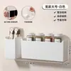 Caja de Almacenamiento con Absorción Magnética para Cocina del Hogar, Refrigerador, Entrada, Caja de Almacenamiento de Montaje en Pared, Sin Taladro, Multiusos, Caja de Almacenamiento de Múltiples Especificaciones