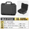 Maleta Protetora Portátil de Equipamentos Fotográficos Multiuso de Alta Qualidade e Instrumentos de Precisão, Caixa de Armazenamento para HD Mecânico e Alto-falante Bluetooth