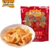 Wujiang Fuling Verduras Encurtidas 30g Verduras Encurtidas Picantes y Aromáticas Pepinillos Crujientes Guarnición