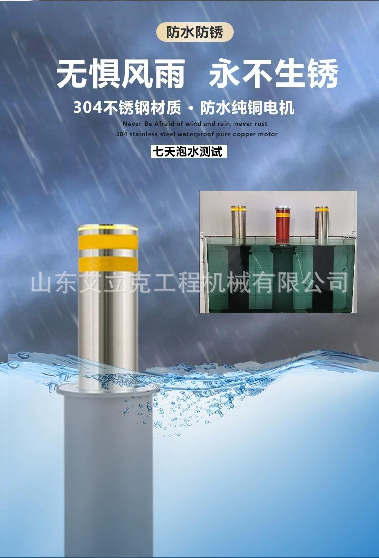 详情图片_09.jpg