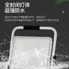 Luz de inundación LED portátil con carga luz para puesto exterior iluminación de emergencia portátil lámpara de carga impermeable
