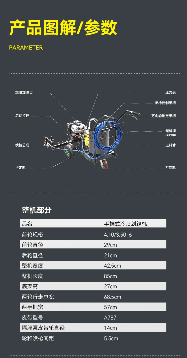 详情页_08.jpg