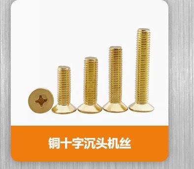 微信图片_20250314204638