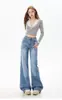 Jeans beige de pierna ancha acampanados de tiro alto para mujer, nuevo estilo otoño 2026, corte holgado para figuras petite, pantalones hasta el suelo A14065
