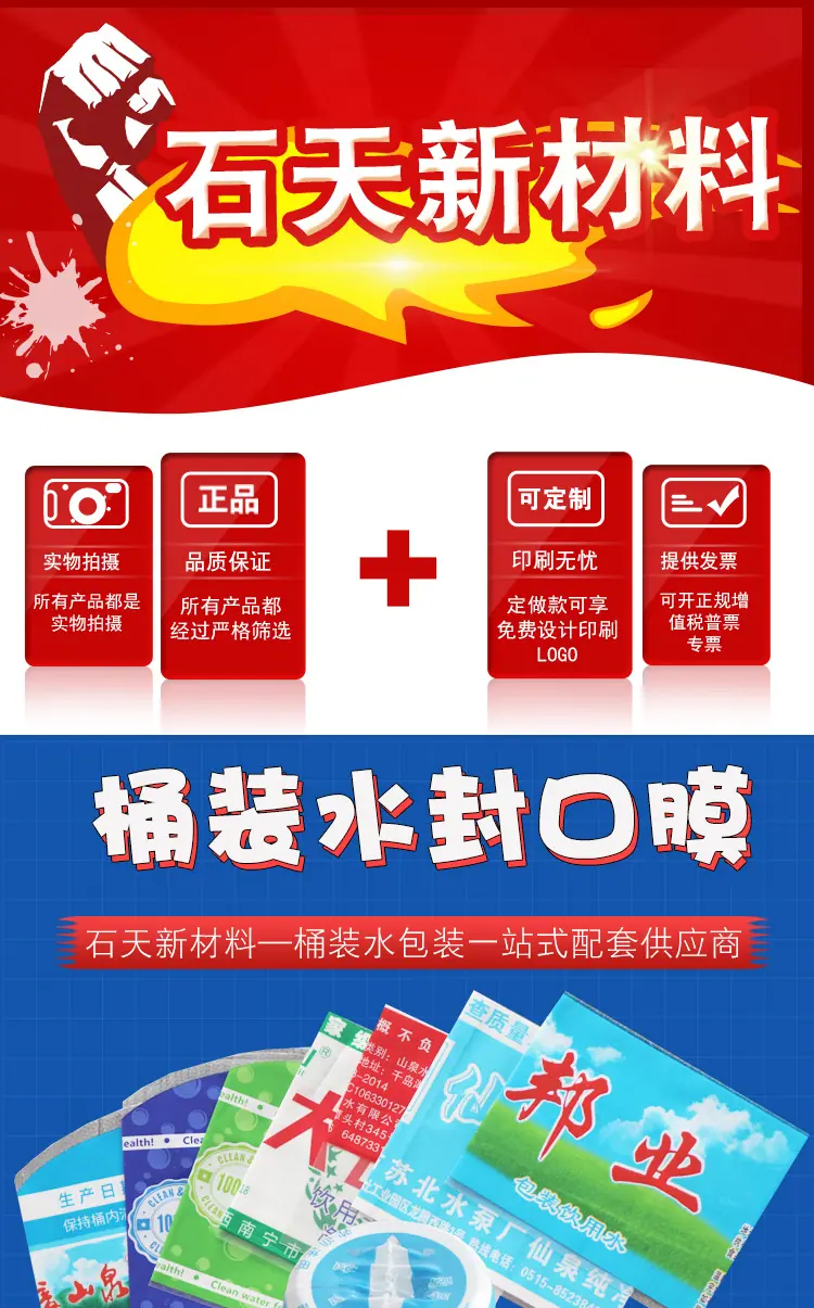 详情_01
