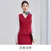 Uniforme de azafata, chaleco, pantalones, uniforme de personal de hotel para mujer, uniforme de gerente de propiedad, ropa de trabajo para recepcionistas en clubes y otros establecimientos