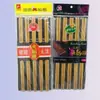 10 pares de palillos para hot pot, palillos de bambú estilo chino, palillos para vajilla, palillos para hot pot de material de bambú natural, vajilla de bambú para restaurante