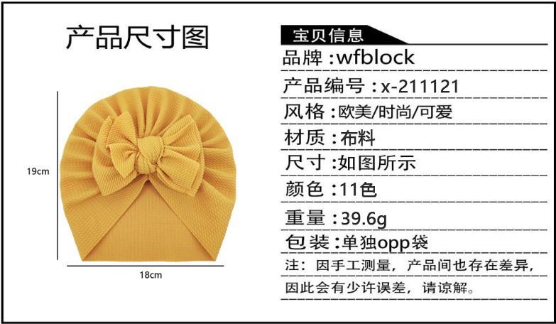 O1CN01kUUiXj26tLxIaSZUp_!!2088